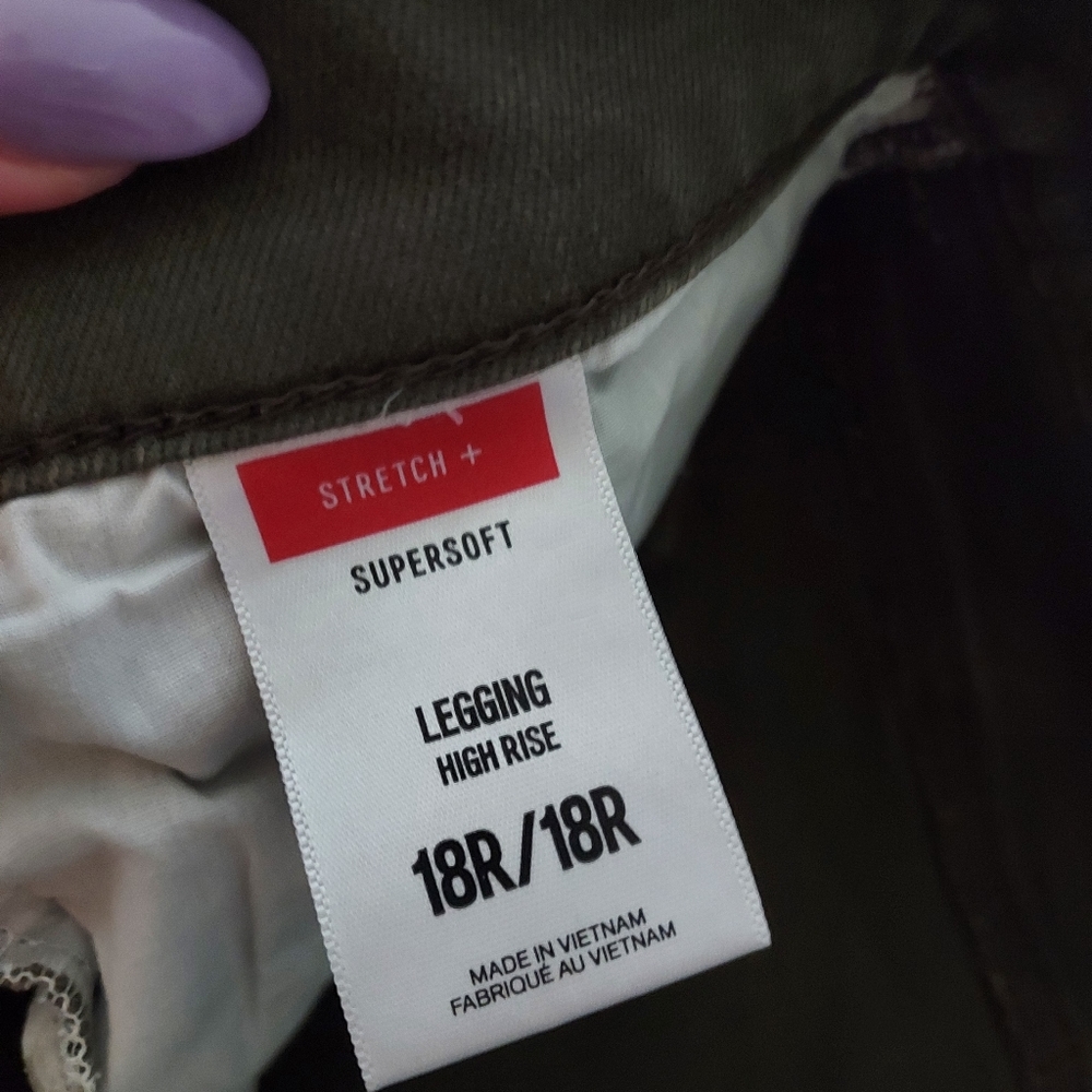 Express Jeans - Picture 5 of 5